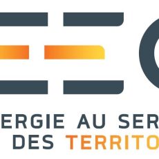 Inscription – 35ème rencontres girondines des secrétaires généraux et dirigeants territoriaux