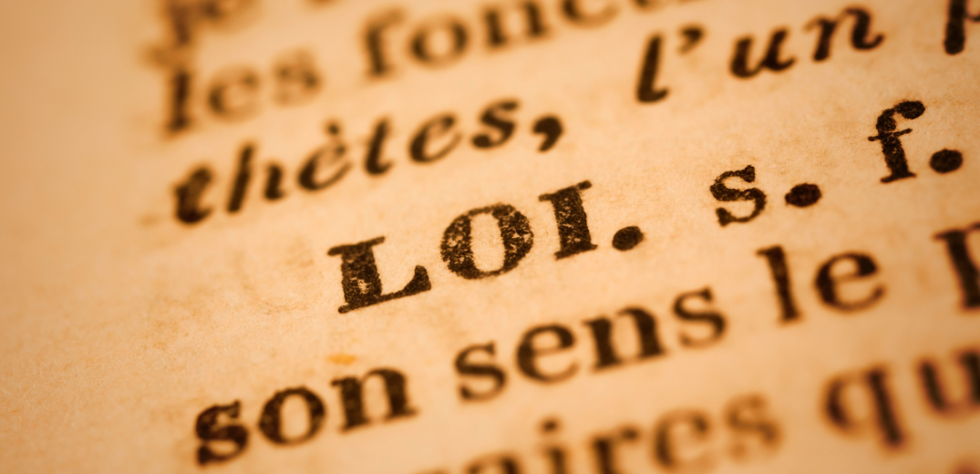 'Allongement de la durée maximale du congé pathologique prénatal