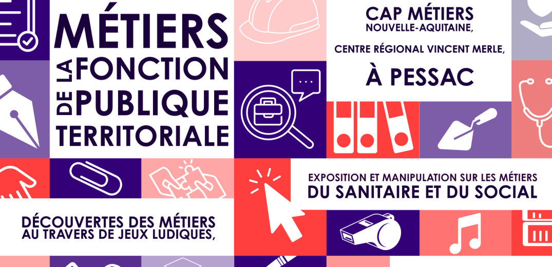 Journée des métiers de la Fonction Publique Territoriale